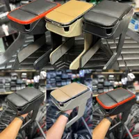 کنسول ماشین / کنسول سایپا / کنسول پژو