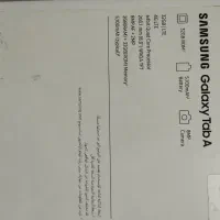 تبلت سامسونگ گلکسی tab a