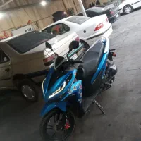 کلیک 150