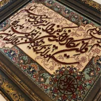 تابلو فرش نفیس دستباف