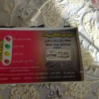 محافظ ولتاژ پر قدرت فلزی