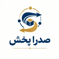 استخدام سرپرست و فروشنده حضوری