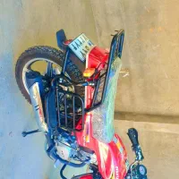 موتور احسان شکاری 150