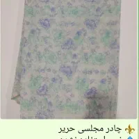 گرمکن، کاپشت،کت اسپرت و چادر|لباس|ارومیه, |دیوار