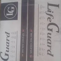 توستر لایف گارد