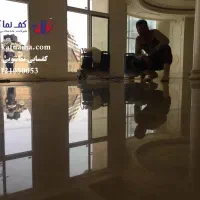 کفسابی سنگ و اسلب سنگسابی کف ساب