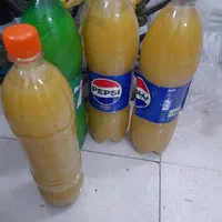 ابغوره