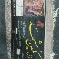 فرش ۱۲ متری ۷۰۰ شانه|فرش|رضویه, |دیوار