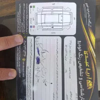 پژو درج یک یک|خودرو سواری و وانت|جوانرود, |دیوار