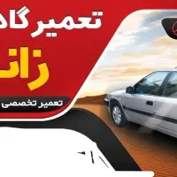 نیازمنداستا کار وشاگردمکانیک درصدی وحقوق بگیر