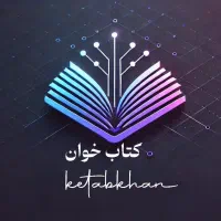 کار نیرو پورسانتی فروشگاه فایل + آموزش کامل