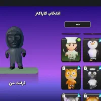 انیمال راش|کنسول، بازی ویدئویی و آنلاین|همدان, |دیوار