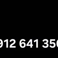 فروش سیم کارت