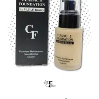 محصولات آرایشی بهداشتی|آرایشی، بهداشتی، درمانی|میناب, |دیوار