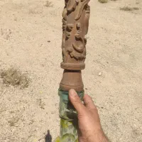 تنه چوبی قلیون