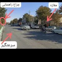 لاستیک دولتی سواری،سنگین،کشاورزی،راهسازی نقد اقساط