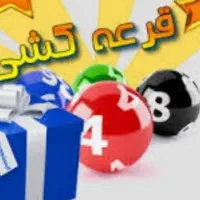 وام 50میلیونی