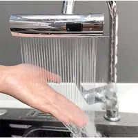 سرشیر آبشاری چند حالته