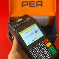 کارتخوان با اصالت H9 pro|فروشگاه و مغازه|بجنورد, |دیوار