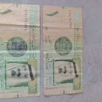 اسکناس اماراتی کویتی