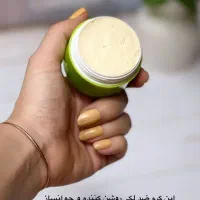 کرم ضدعرق وضدبو شهدالعسل عالی|آرایشی، بهداشتی، درمانی|خوی, |دیوار