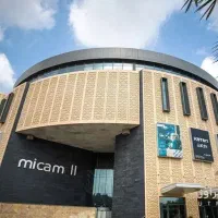 استخدام فروشنده میکامال