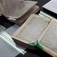 کتاب رایگان