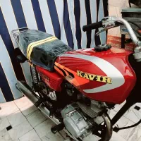 هندا کویر عروسک سالم