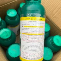 علف کش پاراکوات / پاراگوات / کود کشاورزی|خدمات باغبانی و درختکاری|اردبیل, |دیوار