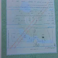 فروش-فوری-زمین-باغی-دره-ریز