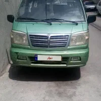 ون دلیکا