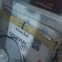 لوازم خانگی