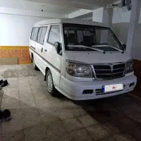 ون دلیکا 2400 صفر