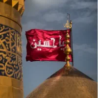 کاروان  زیارتی معنوی کربلا معلی ۹ روزه