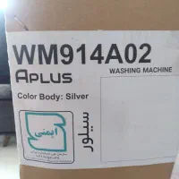 ماشین لباسشویی آپلاس آک ۹کیلویی|ماشین لباسشویی و خشک‌کن لباس|قرچک, شهرک طلائیه|دیوار