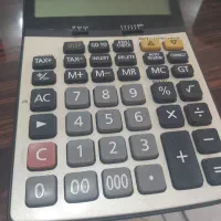 استخدام حسابدار