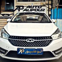 چری ام وی ام آریزو 5FL اف ال اسپرت **مدل1404فوری