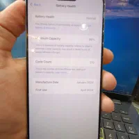 15promax/15پرومکس نقدواقساط|موبایل|ورامین, ورامین|دیوار