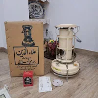 علاءالدین کرم رنگ کف برنجی آکبند