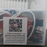 دیباگر(تست تر برد ومادربرد)|قطعات و لوازم جانبی رایانه|تهران, زنجان جنوبی|دیوار