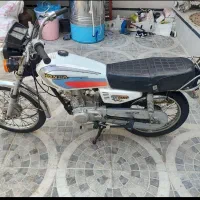 موتور مزایده تمیز