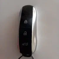 گم شده