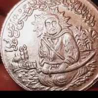 کتبه دعا سرکتاب