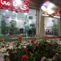 اجاره دفتر خدماتی پزشکی