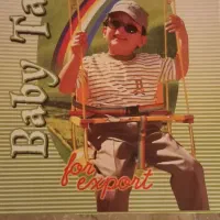 تاب بارفیکس نو کودک