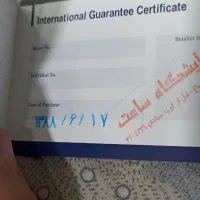 رومانسون اصلی آب کاری طلا۲۳عیار سرتیفیکیت دار|ساعت|شاهین‌شهر, عطار|دیوار