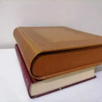 کتابت،نواع فا ل قهوه دقیق