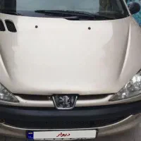 84تیپ 2بدون آفتاب سوختگی