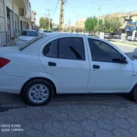 ساینا