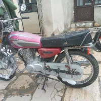 موتور سیکلت ۱۵۰تقویتی